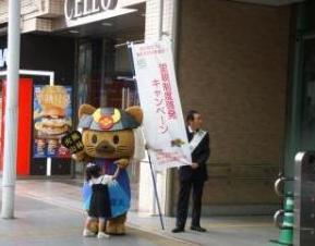 2025_里親デー街頭キャンペーン