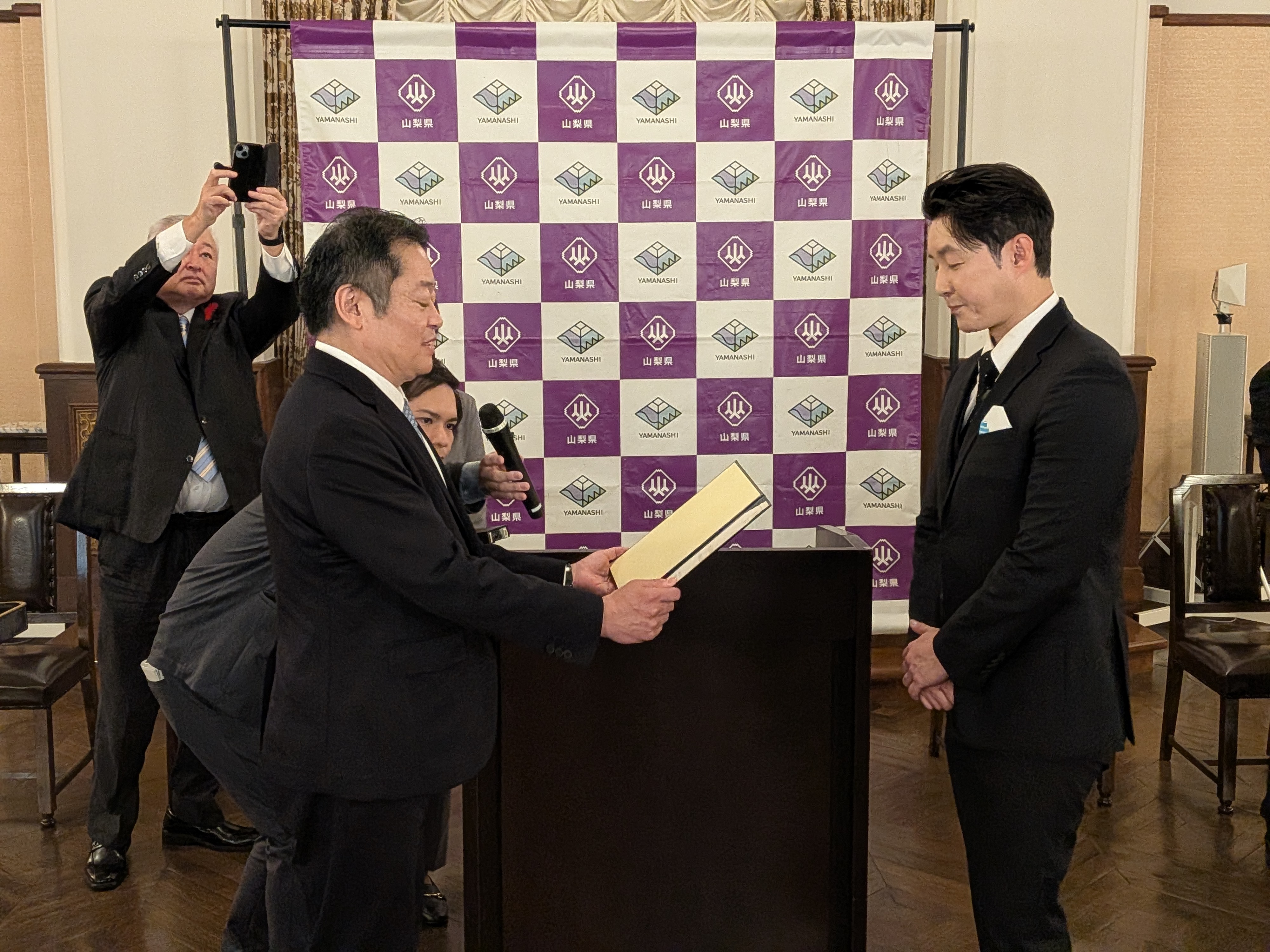 kokusaitaishiishokushiki1