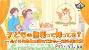 動画