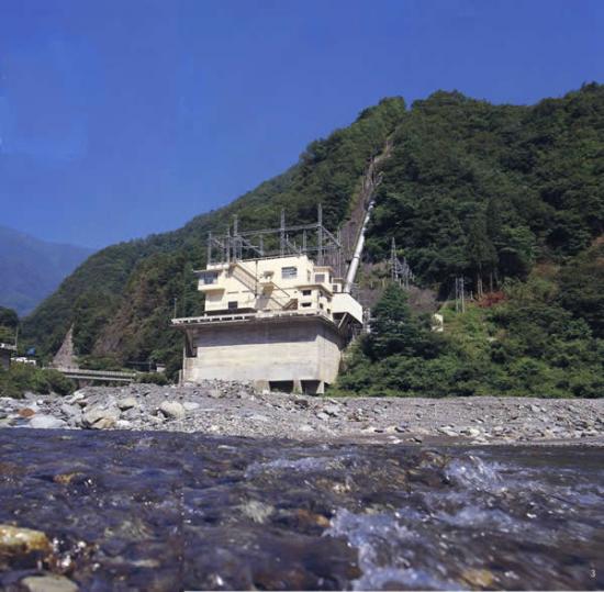 奈良田第一発電所の外観