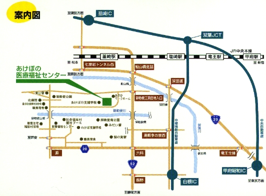 あけぼの医療福祉センター案内図