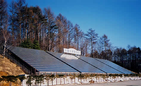 丘の公園太陽光発電施設