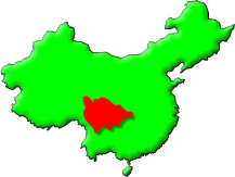 友好省中華人民共和国四川省