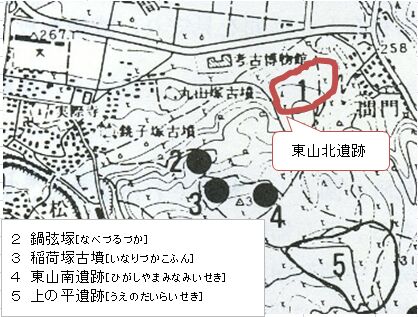 0192東山北遺跡位置図