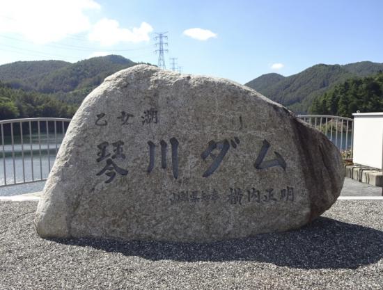 /images/25779/kanritouhiroba3.jpg