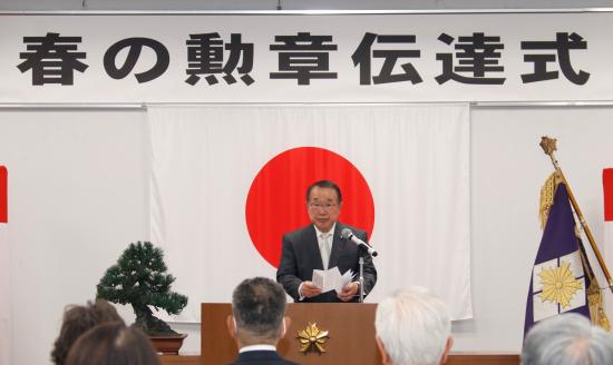 春の勲章伝達式