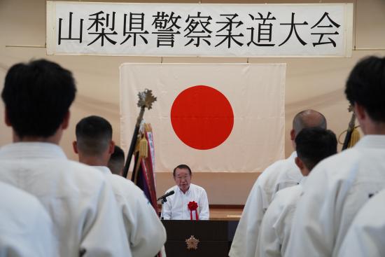 柔道大会