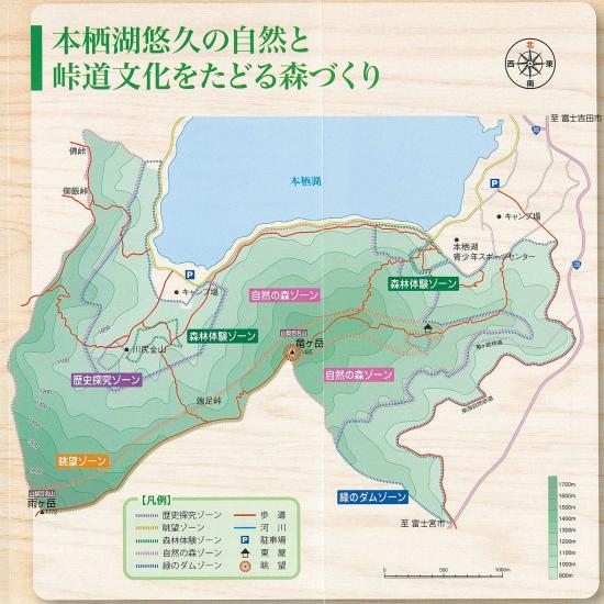 motosu_map