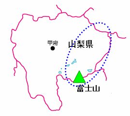 山岳信仰＿山梨県地図