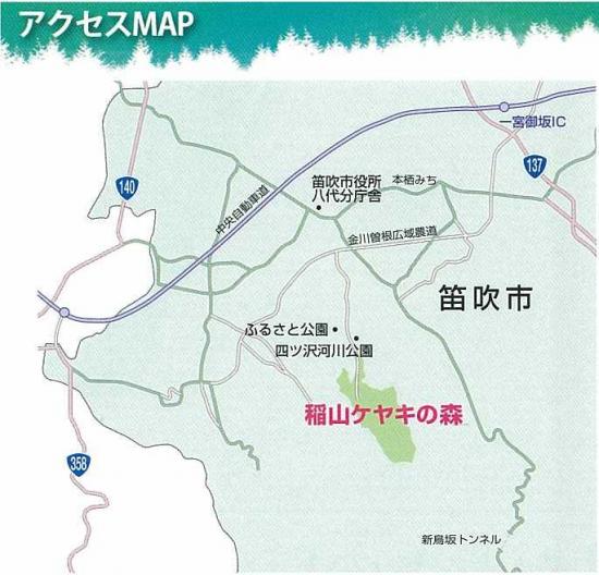 inayama_map2