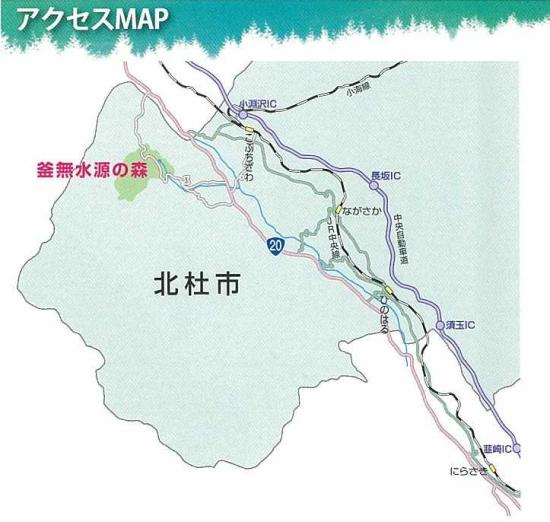 kamanashi_map2