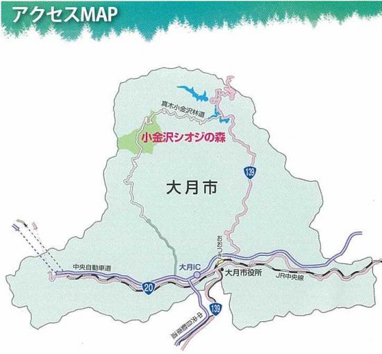 koganezawashioji_map2