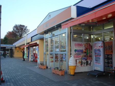 写真2