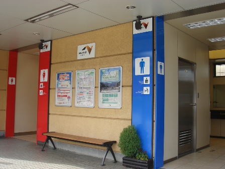 写真2