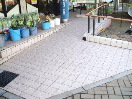 写真2