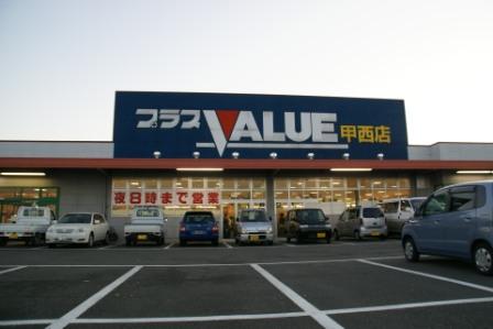写真1