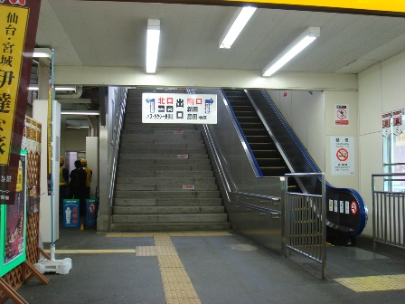 写真2