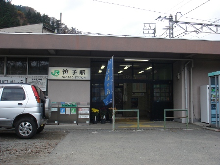 写真1