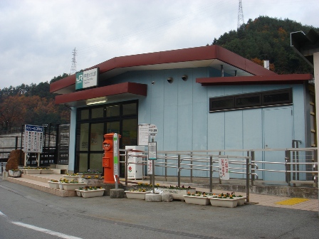写真1