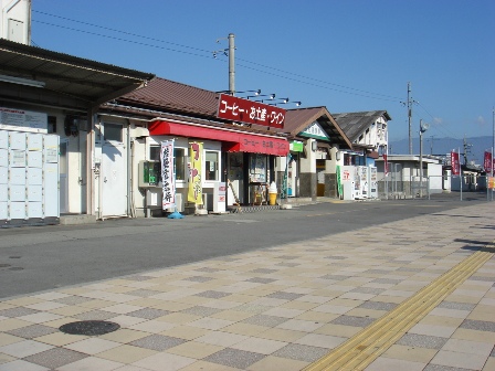 写真1
