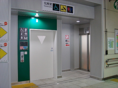 写真3