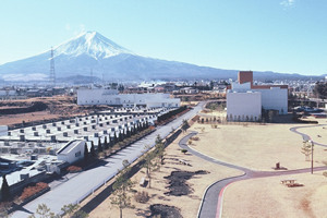 写真：富士北麓流域下水道