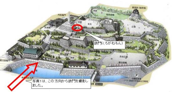 0244_甲府城跡地図