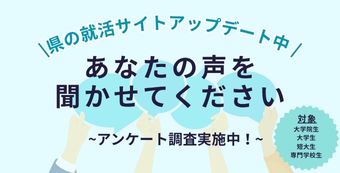 toppagebanner