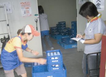 株式会社 梶原乳販