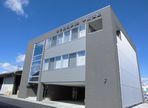 甲信商事 株式会社 甲府支店