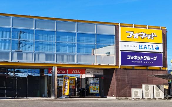 image793