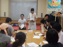 社会福祉法人 日新会