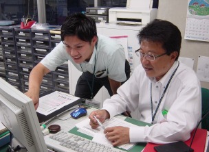 山梨トヨペット 株式会社