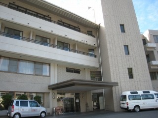 医療法人 共生会 介護老人保健施設NAC湯村