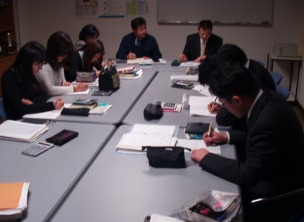 税理士法人 中山・久保嶋会計