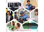 株式会社 ニッセー