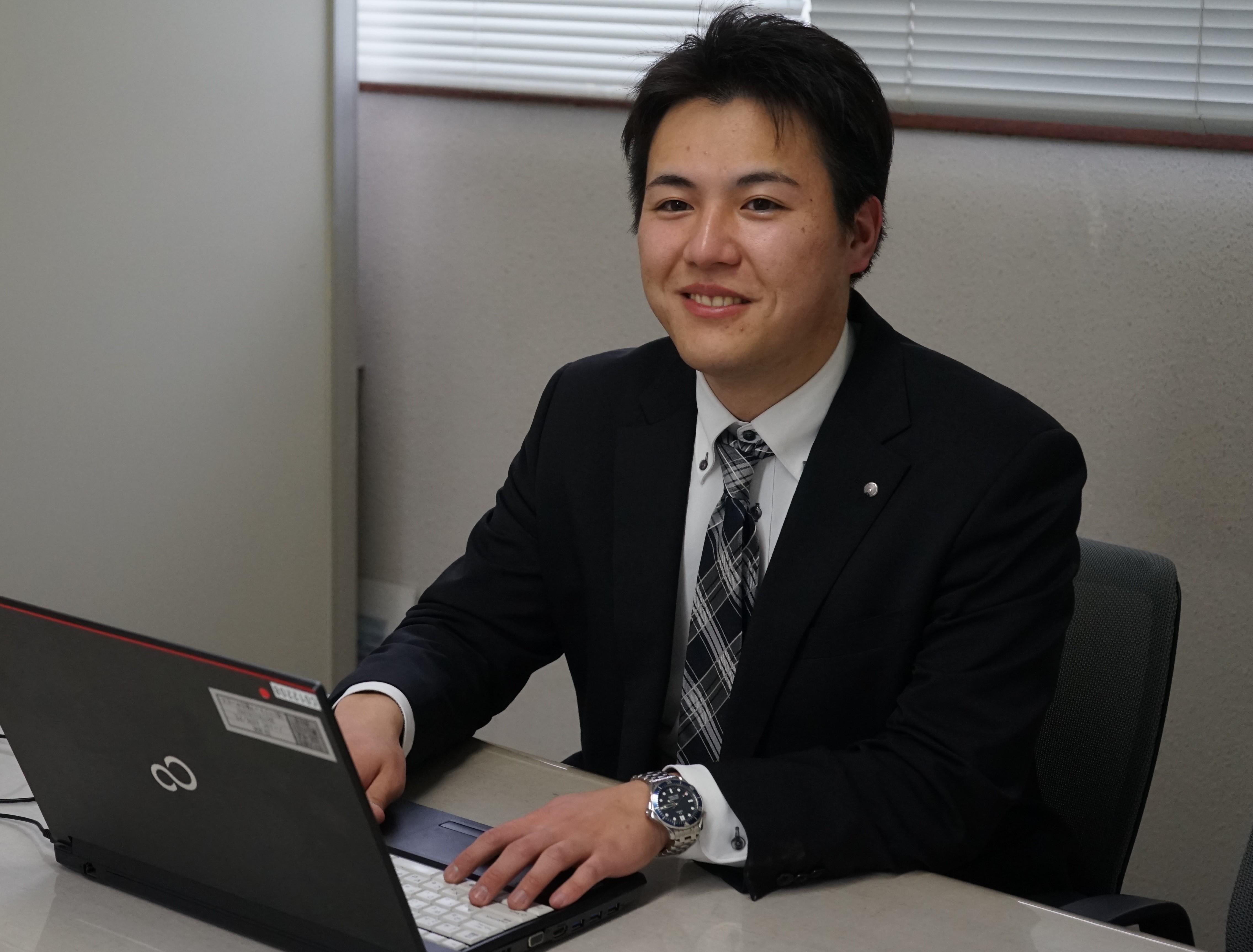 都留信用組合