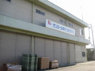 image146-4