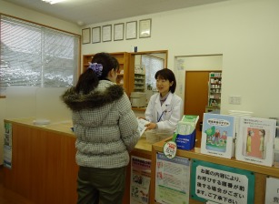 株式会社 日医工 山梨グループ（株式会社 日医工山梨、株式会社 日医調剤）