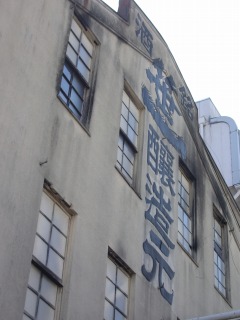image184-4