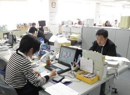 山梨県信用保証協会