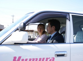 株式会社 湯村自動車学校