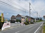 冨士食品工業 株式会社