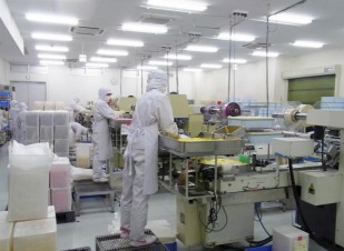 ニューロン製菓 株式会社