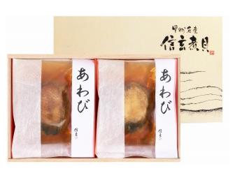 株式会社 信玄食品