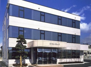 株式会社 コンピュータムーブ