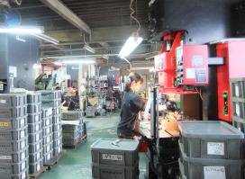 有限会社 ダイエー製作所