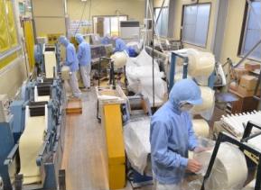 有限会社 横内製麺