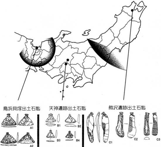 全国の石匙