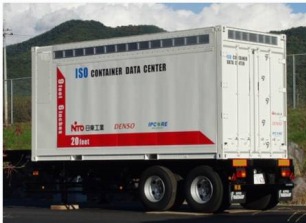 日本システムウエア 株式会社
